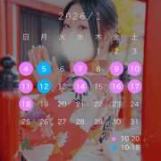 ヒメ日記 2025/12/23 18:30 投稿 らむね ミスターダンディ パート2