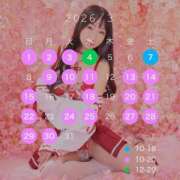 ヒメ日記 2026/02/21 19:40 投稿 らむね ミスターダンディ パート2