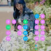 ヒメ日記 2026/04/24 16:12 投稿 らむね ミスターダンディ パート2