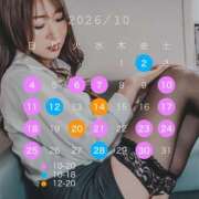 ヒメ日記 2026/09/25 16:56 投稿 らむね ミスターダンディ パート2