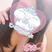 ヒメ日記 2026/09/09 18:27 投稿 まや 藤沢人妻城