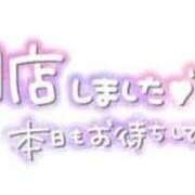 ヒメ日記 2024/05/02 10:55 投稿 かなで リアル 京橋店