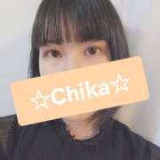 ヒメ日記 2025/05/31 15:01 投稿 ちか 世界のあんぷり亭 鶯谷