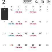 ヒメ日記 2026/02/04 06:03 投稿 あいる ビギナーズ神戸