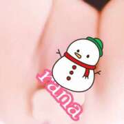 ヒメ日記 2024/12/28 23:43 投稿 らな 変態プレイ専門店 マニアック女人館 本館