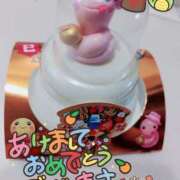 ヒメ日記 2025/01/01 14:46 投稿 らな 変態プレイ専門店 マニアック女人館 本館