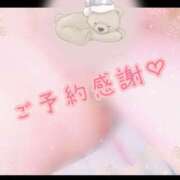 ヒメ日記 2025/01/02 15:16 投稿 らな 変態プレイ専門店 マニアック女人館 本館