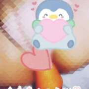 ヒメ日記 2025/01/17 07:27 投稿 らな 変態プレイ専門店 マニアック女人館 本館