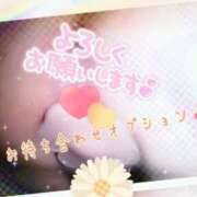 ヒメ日記 2025/01/27 18:00 投稿 らな 変態プレイ専門店 マニアック女人館 本館