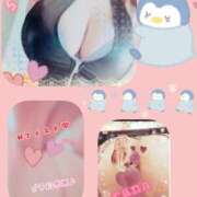 ヒメ日記 2025/01/31 23:08 投稿 らな 変態プレイ専門店 マニアック女人館 本館