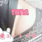 ヒメ日記 2025/02/21 21:27 投稿 らな 変態プレイ専門店 マニアック女人館 本館