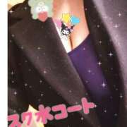 ヒメ日記 2025/03/04 18:54 投稿 らな 変態プレイ専門店 マニアック女人館 本館