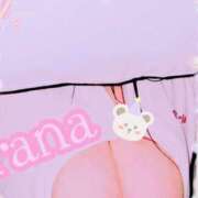 ヒメ日記 2025/03/05 12:49 投稿 らな 変態プレイ専門店 マニアック女人館 本館