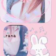 ヒメ日記 2025/03/16 17:30 投稿 らな 変態プレイ専門店 マニアック女人館 本館