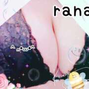 ヒメ日記 2025/04/20 13:25 投稿 らな 変態プレイ専門店 マニアック女人館 本館