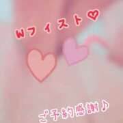 ヒメ日記 2025/05/01 03:33 投稿 らな 変態プレイ専門店 マニアック女人館 本館