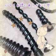 ヒメ日記 2025/05/25 06:20 投稿 らな 変態プレイ専門店 マニアック女人館 本館