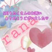 ヒメ日記 2025/06/01 18:17 投稿 らな 変態プレイ専門店 マニアック女人館 本館