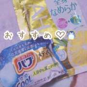 ヒメ日記 2025/06/19 08:47 投稿 らな 変態プレイ専門店 マニアック女人館 本館