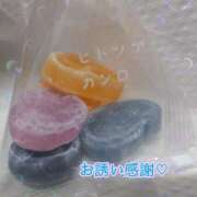 ヒメ日記 2025/06/20 08:52 投稿 らな 変態プレイ専門店 マニアック女人館 本館