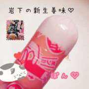 ヒメ日記 2025/07/05 09:39 投稿 らな 変態プレイ専門店 マニアック女人館 本館