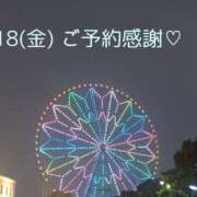 ヒメ日記 2025/07/08 21:50 投稿 らな 変態プレイ専門店 マニアック女人館 本館