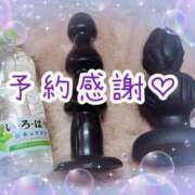 ヒメ日記 2025/07/17 17:48 投稿 らな 変態プレイ専門店 マニアック女人館 本館