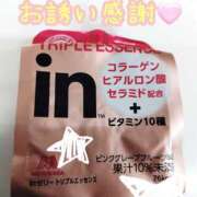 ヒメ日記 2025/07/24 08:41 投稿 らな 変態プレイ専門店 マニアック女人館 本館