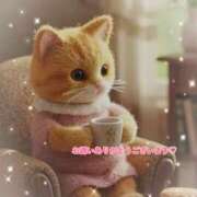 ヒメ日記 2025/08/04 16:28 投稿 らな 変態プレイ専門店 マニアック女人館 本館