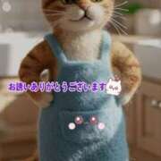 ヒメ日記 2025/08/07 21:13 投稿 らな 変態プレイ専門店 マニアック女人館 本館