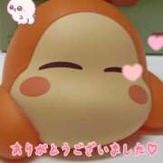 ヒメ日記 2025/08/08 15:51 投稿 らな 変態プレイ専門店 マニアック女人館 本館