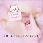 ヒメ日記 2025/08/14 23:18 投稿 らな 変態プレイ専門店 マニアック女人館 本館