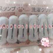 ヒメ日記 2025/09/07 16:04 投稿 らな 変態プレイ専門店 マニアック女人館 本館