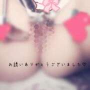 ヒメ日記 2025/09/09 18:11 投稿 らな 変態プレイ専門店 マニアック女人館 本館