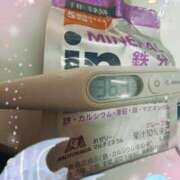 ヒメ日記 2025/09/11 09:42 投稿 らな 変態プレイ専門店 マニアック女人館 本館