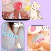 ヒメ日記 2025/09/12 07:14 投稿 らな 変態プレイ専門店 マニアック女人館 本館