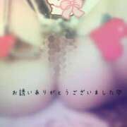 ヒメ日記 2025/09/14 08:58 投稿 らな 変態プレイ専門店 マニアック女人館 本館