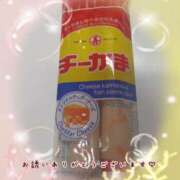 ヒメ日記 2025/10/13 10:28 投稿 らな 変態プレイ専門店 マニアック女人館 本館