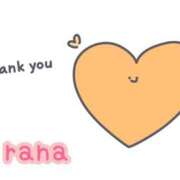 ヒメ日記 2025/10/14 08:24 投稿 らな 変態プレイ専門店 マニアック女人館 本館