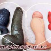 ヒメ日記 2025/10/17 08:25 投稿 らな 変態プレイ専門店 マニアック女人館 本館