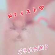 ヒメ日記 2025/10/17 12:35 投稿 らな 変態プレイ専門店 マニアック女人館 本館