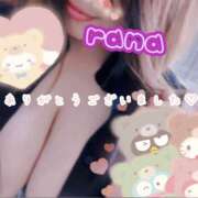 ヒメ日記 2025/10/30 20:20 投稿 らな 変態プレイ専門店 マニアック女人館 本館