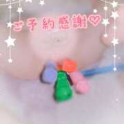 ヒメ日記 2025/11/09 09:48 投稿 らな 変態プレイ専門店 マニアック女人館 本館