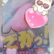 ヒメ日記 2025/11/10 09:00 投稿 らな 変態プレイ専門店 マニアック女人館 本館