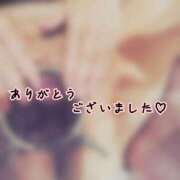 ヒメ日記 2025/11/12 21:02 投稿 らな 変態プレイ専門店 マニアック女人館 本館