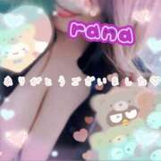 ヒメ日記 2025/11/13 16:28 投稿 らな 変態プレイ専門店 マニアック女人館 本館