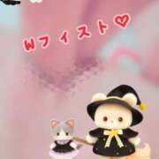 ヒメ日記 2025/11/14 10:54 投稿 らな 変態プレイ専門店 マニアック女人館 本館