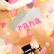 ヒメ日記 2025/11/17 10:11 投稿 らな 変態プレイ専門店 マニアック女人館 本館