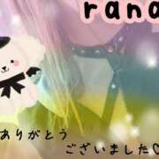 ヒメ日記 2025/11/19 08:31 投稿 らな 変態プレイ専門店 マニアック女人館 本館