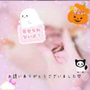 ヒメ日記 2025/11/20 09:12 投稿 らな 変態プレイ専門店 マニアック女人館 本館